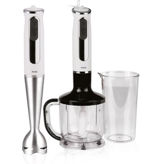 Blender Set 1700W